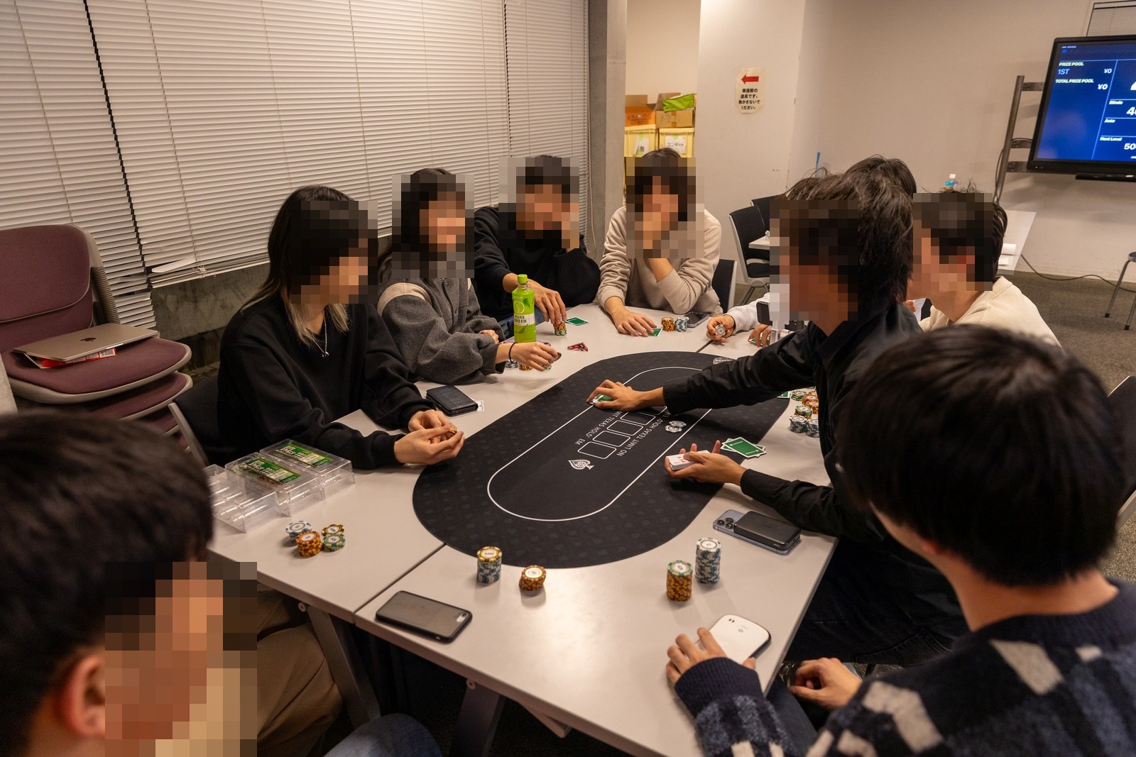 リングゲームの様子